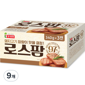 로스팜 97 햄통조림, 340g, 9개