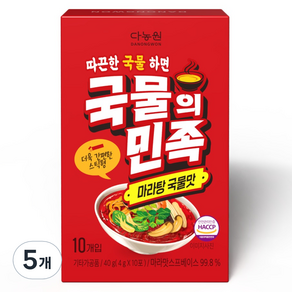 다농원 국물의민족 마라탕 국물맛 10p, 40g, 5개