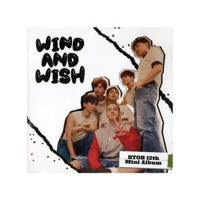 비투비 - WIND AND WISH 미니앨범 12집 CLOVER VER