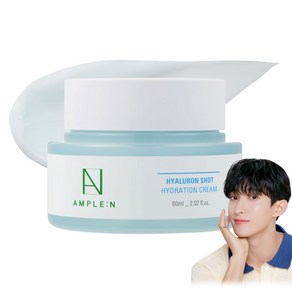 앰플엔 히알루론샷 수분 크림, 60ml, 1개