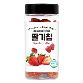 미다몰 HACCP 동결건조 딸기칩