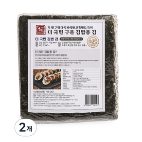 더국민 두번구운 고흥 김밥용 김 100p