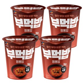CJ제일제당 부먹밥 짬뽕밥, 4개, 52g