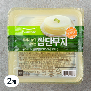 풀무원 두께가 얇아 싸먹는 쌈단무지, 230g, 2개