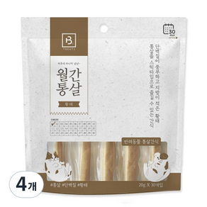 브리더랩 반려동물 월간통살 스틱타입 간식 20g x 30p