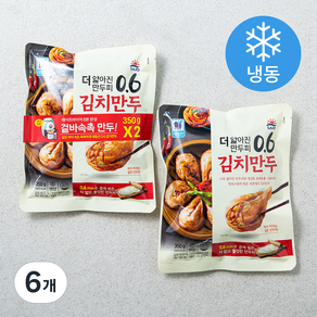 사조 0.6 김치만두 (냉동)