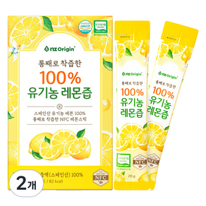 엔젯오리진 통째로 착즙한 유기농 레몬즙 14p, 2개, 280g