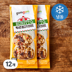 곰곰 멕시칸 불고기 브리또 (냉동), 125g, 1개입, 12개