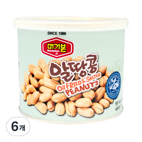 머거본 알땅콩, 270g, 6개