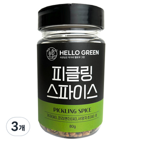 헬로우그린 피클링 스파이스, 3개, 80g