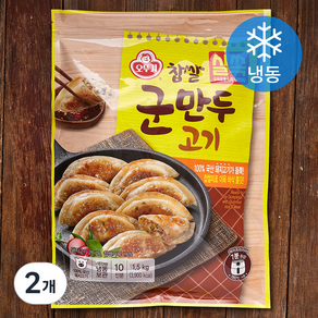 오뚜기 실쏙 찹쌀 군만두 고기 (냉동), 1.5kg, 2개