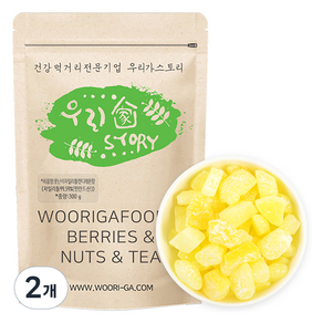 우리가스토리 못난이 자일리톨 캔디 레몬향, 300g, 2개