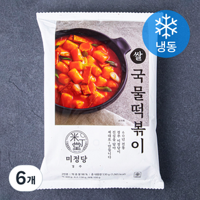 미정당 쌀 국물떡볶이 (냉동)