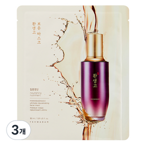 더페이스샵 예화담 환생고 보윤 마스크 30ml, 1개입, 3개