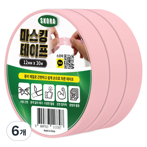 스코라 종이 마스킹 테이프 핑크 12mm x 30m, 6개