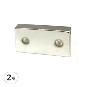 네오디움 사각 사라볼트자석 50 x 25 x 10 mm, 2개