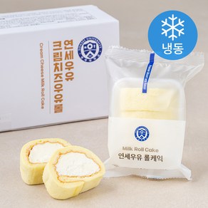 연세우유 크림치즈 우유롤 (냉동)