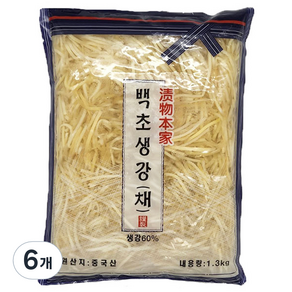 토호식품 백초생강 채, 1.3kg, 6개