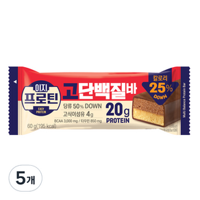 롯데웰푸드 이지프로틴 고단백바, 60g, 5개