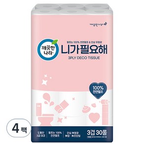 깨끗한나라 니가 필요해 천연펄프 3겹 고급롤화장지