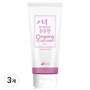 2SOL 온고잉 크림, 50ml, 3개