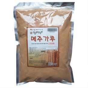 안동옛맛된장 메주가루