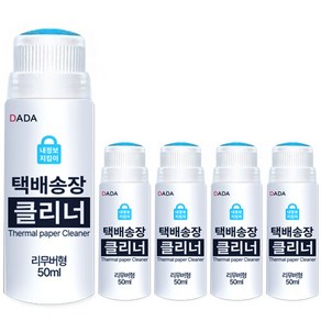 다다 택배 송장 지우개 대용량 물파스타입 50ml, 5개