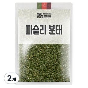 조은약초 파슬리 분태, 500g, 2개