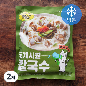 쿠캣 조개시원 칼국수 (냉동), 550g, 2개