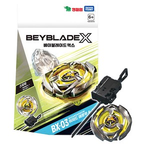 베이블레이드 스타터 BX-03 위저드 애로우 4-80B 배틀팽이, 혼합색상, 1개