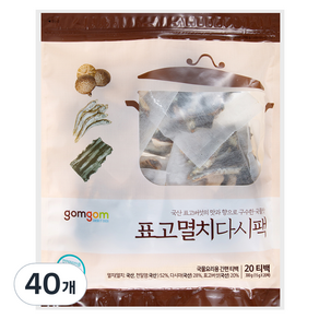 곰곰 표고멸치다시팩, 15g, 40개