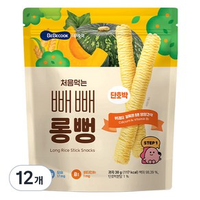 베베쿡 처음먹는 빼빼롱뻥, 30g, 12개, 단호박