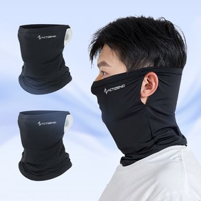 액티제노 자외선차단 스포츠 쿨마스크 귀걸이형, 블랙, 2개