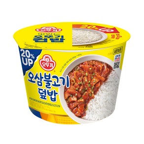 맛있는 오뚜기 컵밥 오삼불고기 덮밥, 310g, 1개