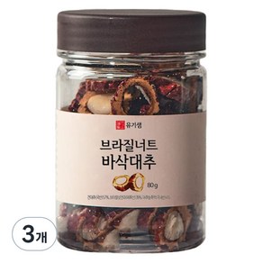 유기샘 브라질너트 바삭대추 80g