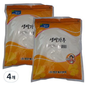 청은 생쌀가루 국산, 1kg, 4개