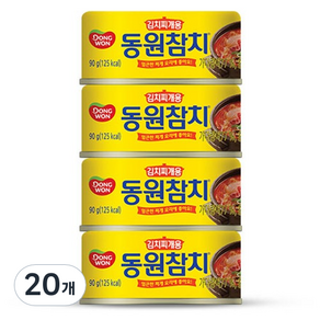 동원 김치찌개용 참치 통조림, 90g, 20개