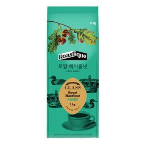 쟈뎅 클래스 로얄 헤이즐넛, 분쇄, 1kg, 1개