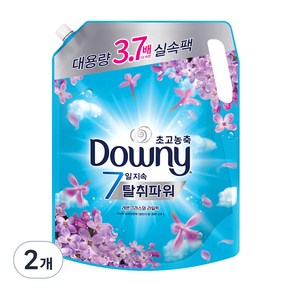 다우니 탈취파워 레몬그라스와 라일락 초고농축 섬유유연제 리필, 2.6L, 2개