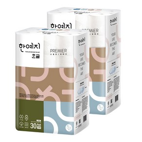 한예지 한글 프리미어 천연펄프 3겹 고급롤화장지, 27m, 30롤, 2개