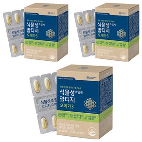 대상웰라이프 식물성 초임계 알티지 오메가3 30.6g, 30정, 3개