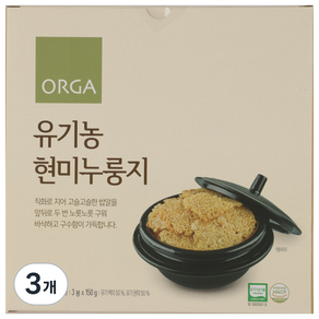 올가홀푸드 유기농 현미 누룽지 3p, 450g, 3개