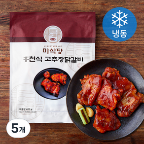 미식당 홍천식 고추장 닭갈비 (냉동), 400g, 5개