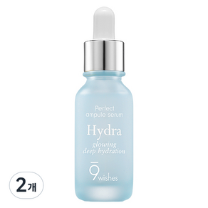 나인위시스 하이드라 스킨 앰플 세럼, 25ml, 2개