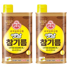 오뚜기옛날 참기름 450ml, 2개