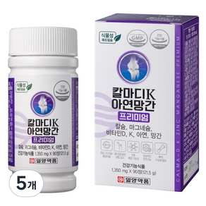 일양약품 칼마디K 아연 망간 프리미엄 영양제 121.5g, 5개, 90정