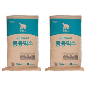 곰표 붕붕믹스, 2개, 10kg