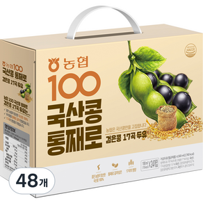 농협100 통째로 검은콩 17곡 두유, 48개, 190ml