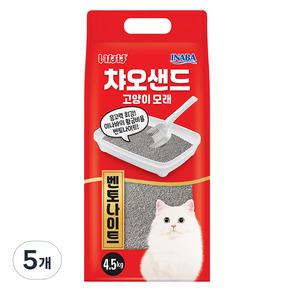 이나바 응고형 챠오샌드 벤토나이트 고양이 모래