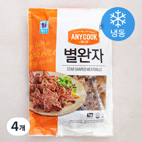 대림선 애니쿡 별완자 (냉동), 1kg, 4개